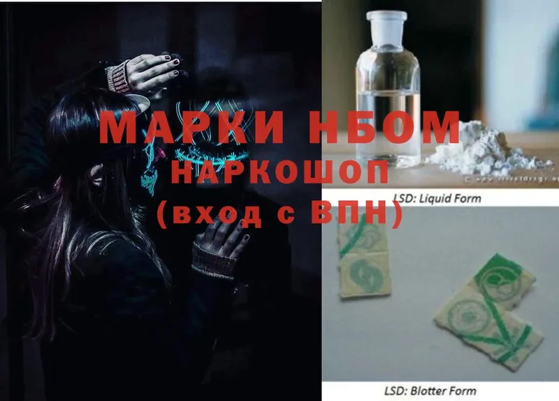 Купить наркотик аптеки Кашира АМФЕТАМИН  Alpha PVP  ГАШ  Меф  Cocaine 