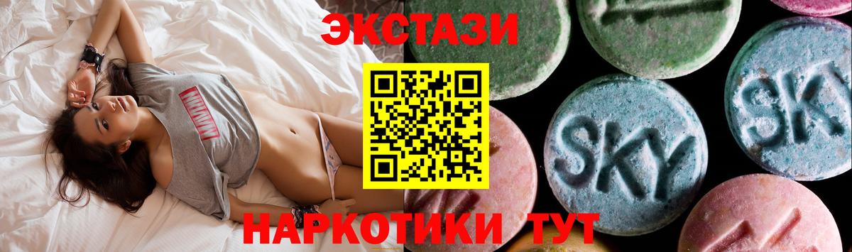 Экстази бентли Кашира