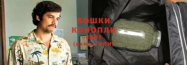 гашик Остров