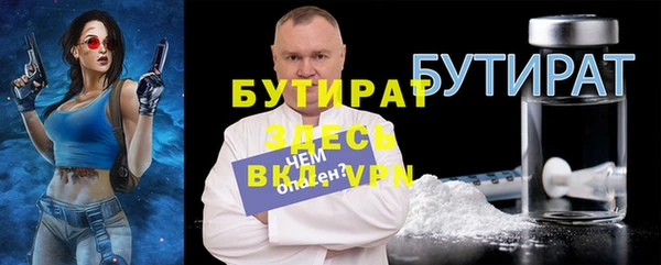 амф Няндома