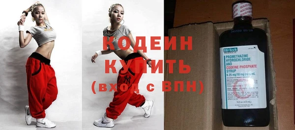 гашик Остров