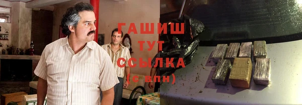 амф Няндома