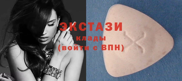 гашик Остров