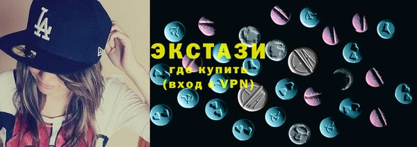 скорость Нягань