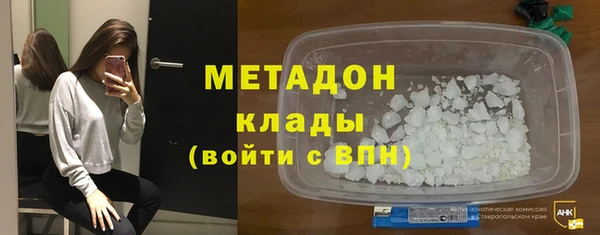 амф Няндома