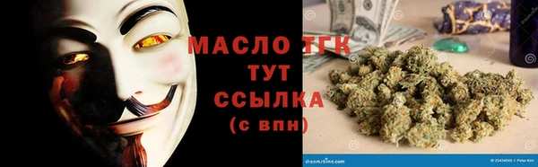 гашик Остров