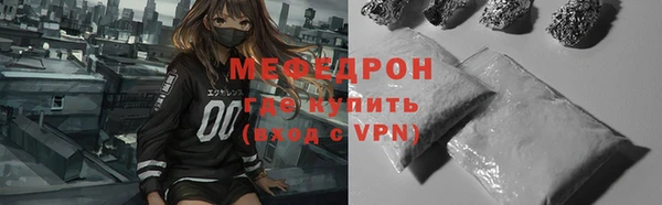 скорость Нягань
