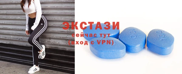 прущий лед Осташков