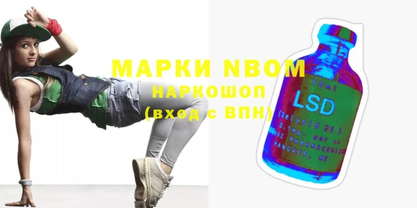 прущий лед Осташков