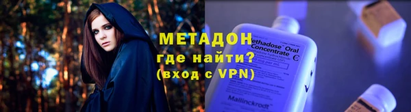 прущий лед Осташков