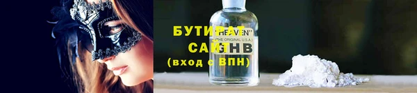 гашик Остров