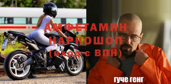 гашик Остров