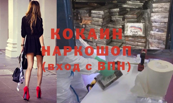 скорость Нягань
