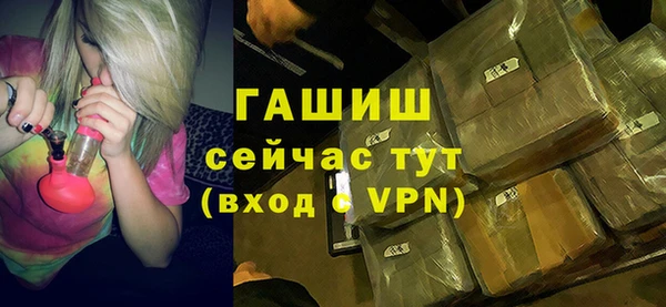 скорость Нягань