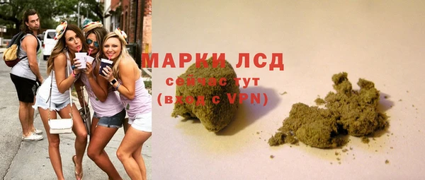 прущая мука Зерноград