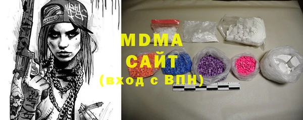 прущий лед Осташков