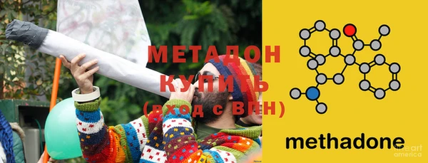 гашик Остров