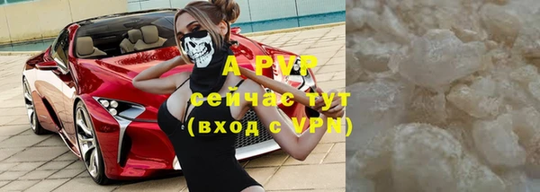 скорость Нягань