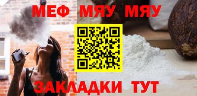 PSILOCYBIN Кандалакша