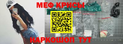 PSILOCYBIN Кандалакша