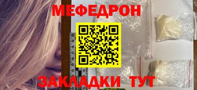 PSILOCYBIN Кандалакша