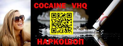 PSILOCYBIN Кандалакша