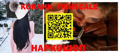 скорость Канаш