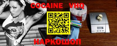 скорость Канаш