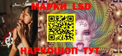 PSILOCYBIN Кандалакша