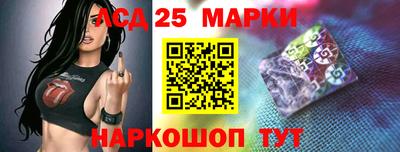 скорость Канаш