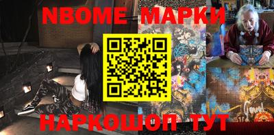 PSILOCYBIN Кандалакша