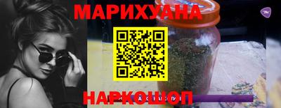 мефедрон Камышлов
