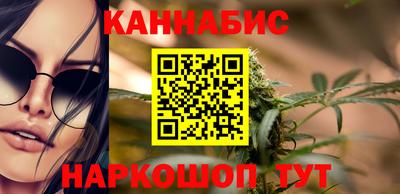 мефедрон Камышлов