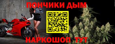скорость Канаш