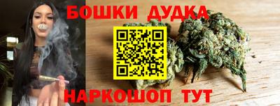 мефедрон Камышлов