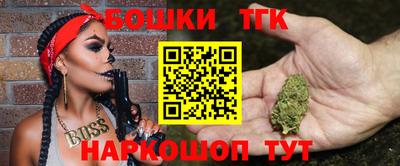 мефедрон Камышлов