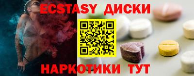 скорость Канаш