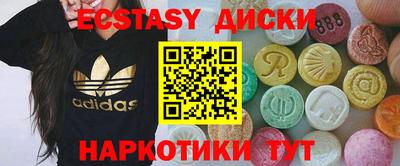 скорость Канаш