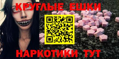 скорость Канаш