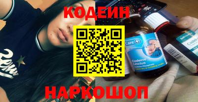 PSILOCYBIN Кандалакша