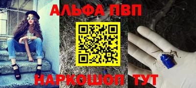 скорость Канаш