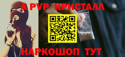 PSILOCYBIN Кандалакша