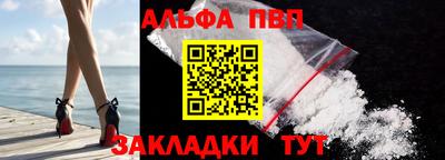 скорость Канаш