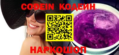 скорость Канаш