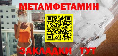 дурь Кунгур