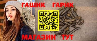 мефедрон Камышлов