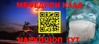 скорость Канаш