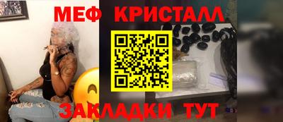 PSILOCYBIN Кандалакша
