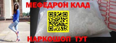 гашишное масло Волжск