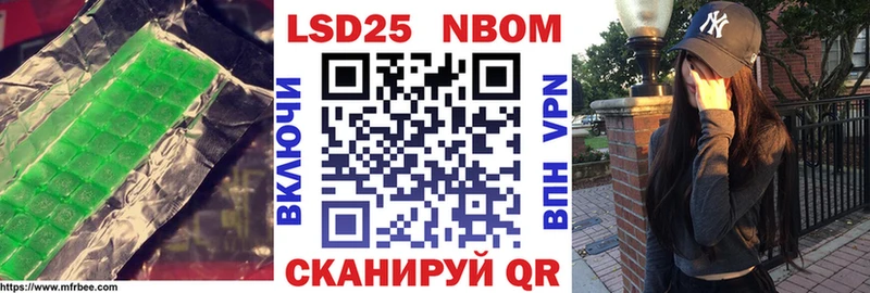 blacksprut   Кашира  ЛСД экстази ecstasy 